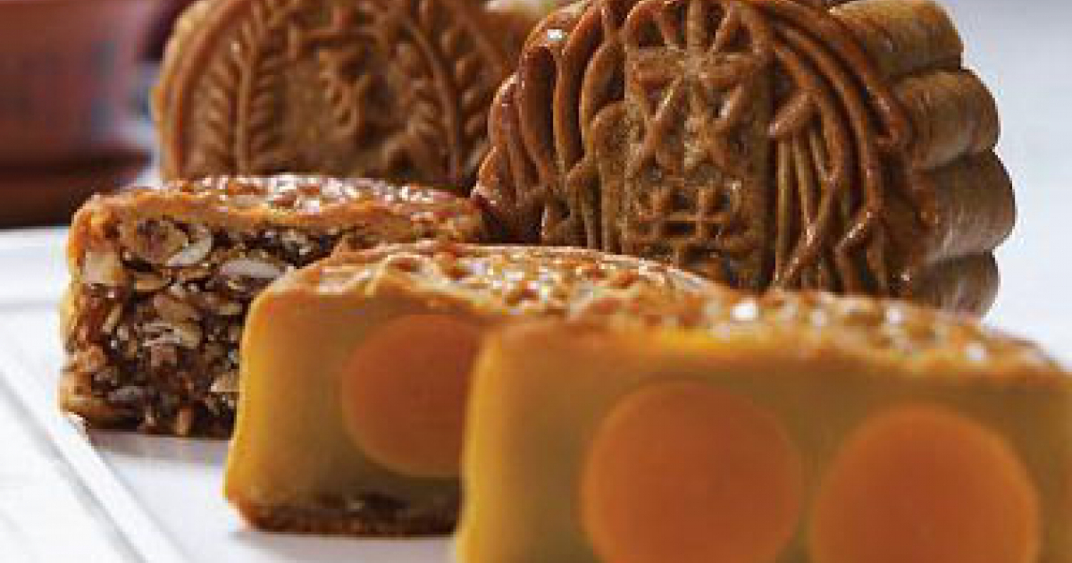 Bánh trung thu trứng muối