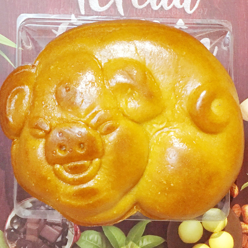 Bánh trung thu cho thiếu nhi